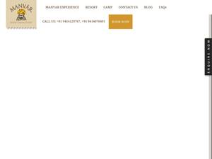 Manvar.com