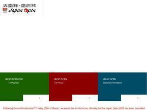 japanopen-tennis.com