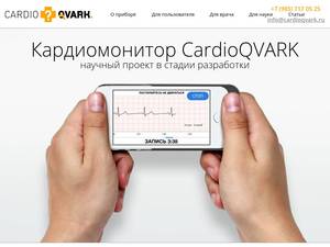 cardioqvark.ru