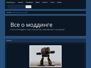 modding.ru