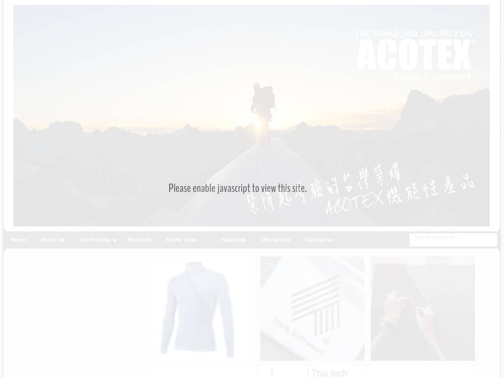 acotex.blogspot.tw