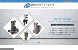 0120-084-544.com