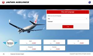 jal.com