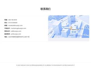 Imedao.com