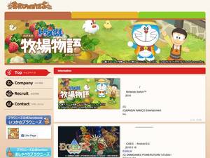brownie-games.co.jp
