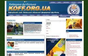 Koff.org.ua