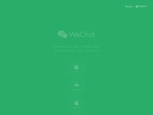 Wechat.com