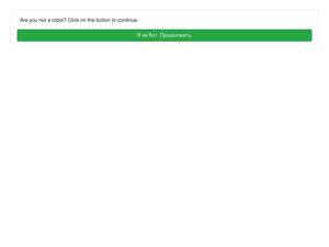 Azureda.com