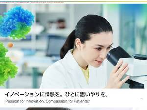 daiichisankyo.com