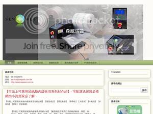 Packseo01.blogspot.com