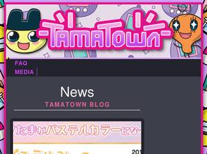 Tamatown.com