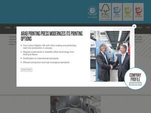 Arab-printing-press.com