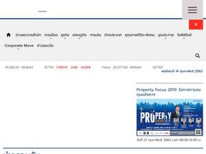 bangkokbiznews.com