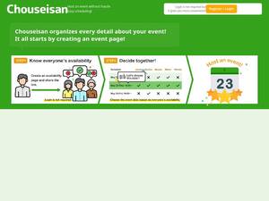 chouseisan.com