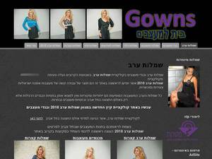 gowns.co.il