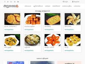 arusuvai.com