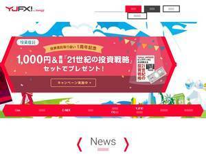 yjfx.jp