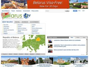 belarus.by