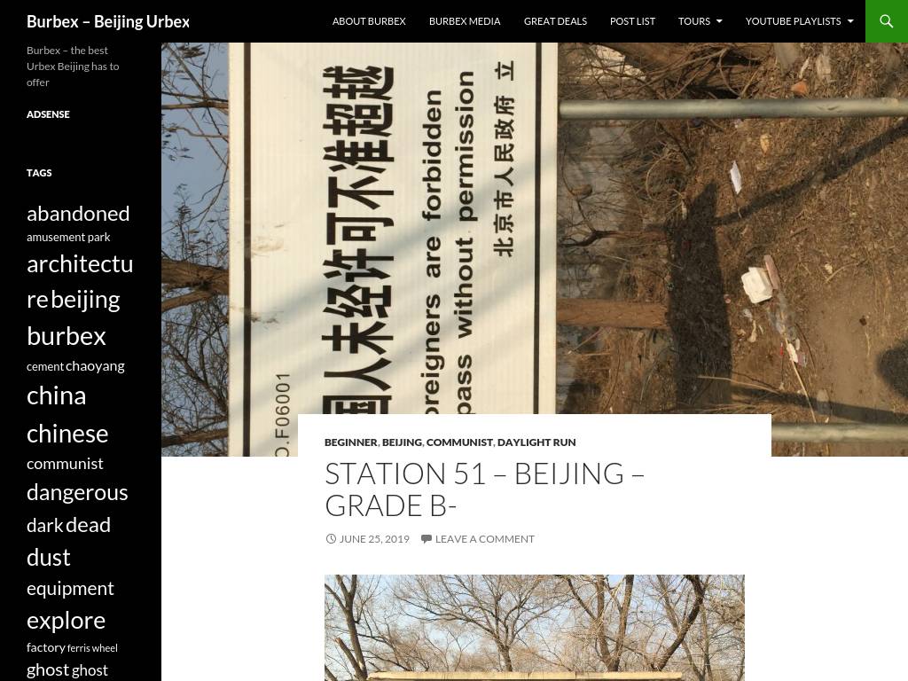 burbex.org