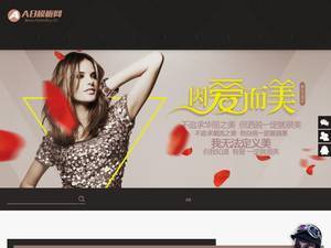 ahmedzaher.com