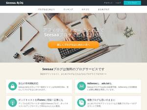 seesaa.net