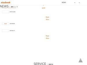 sizebook.co.jp
