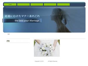 marriage-jyunbi.com