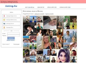 dating.ru