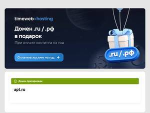 Neosar.ru
