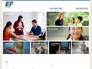 ef.com.cn