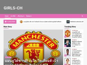 Girls-ch.com
