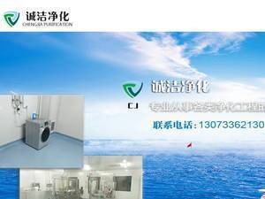 etno2012.com