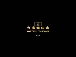 hotel-tainan.com.tw