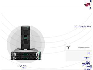 Ysorkh.net