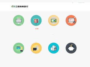 Cotabank.com.tw