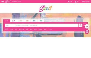 Gnet.com.hk
