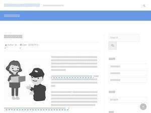 Typoflat.com