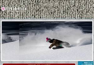 Sekionsen.com