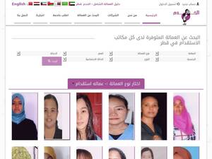 alkhadam.net