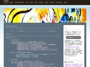hasegawadai.com