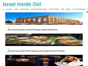 israelinsideout.com
