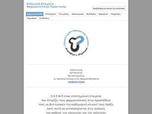 eefp.gr