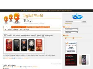 digitalworldtokyo.com