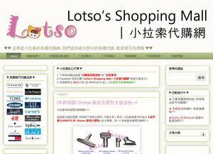 Lotso519.blogspot.com