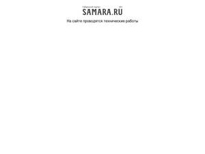Samara.ru