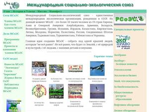 seu.ru