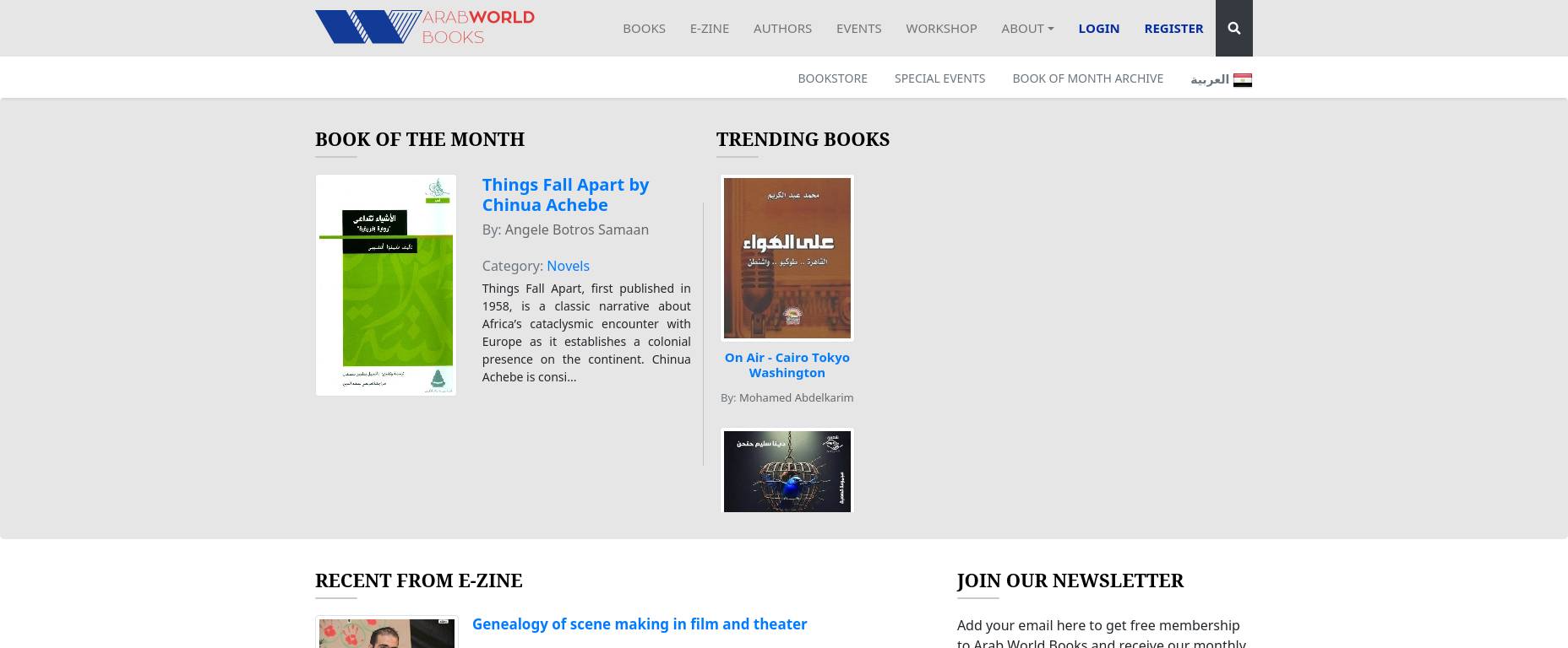 arabworldbooks.com