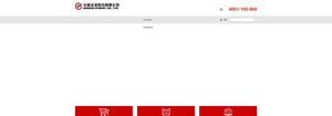 dreamworldmusiccomplex.com