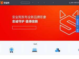 Safedog.cn