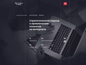 inclusif.ru